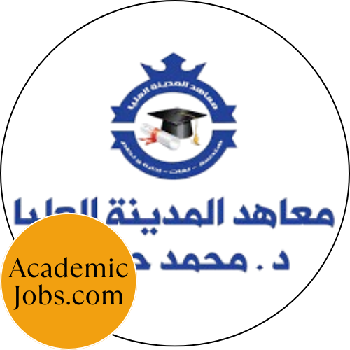 Madina Higher Institute for Management and Technology Jobs logo
